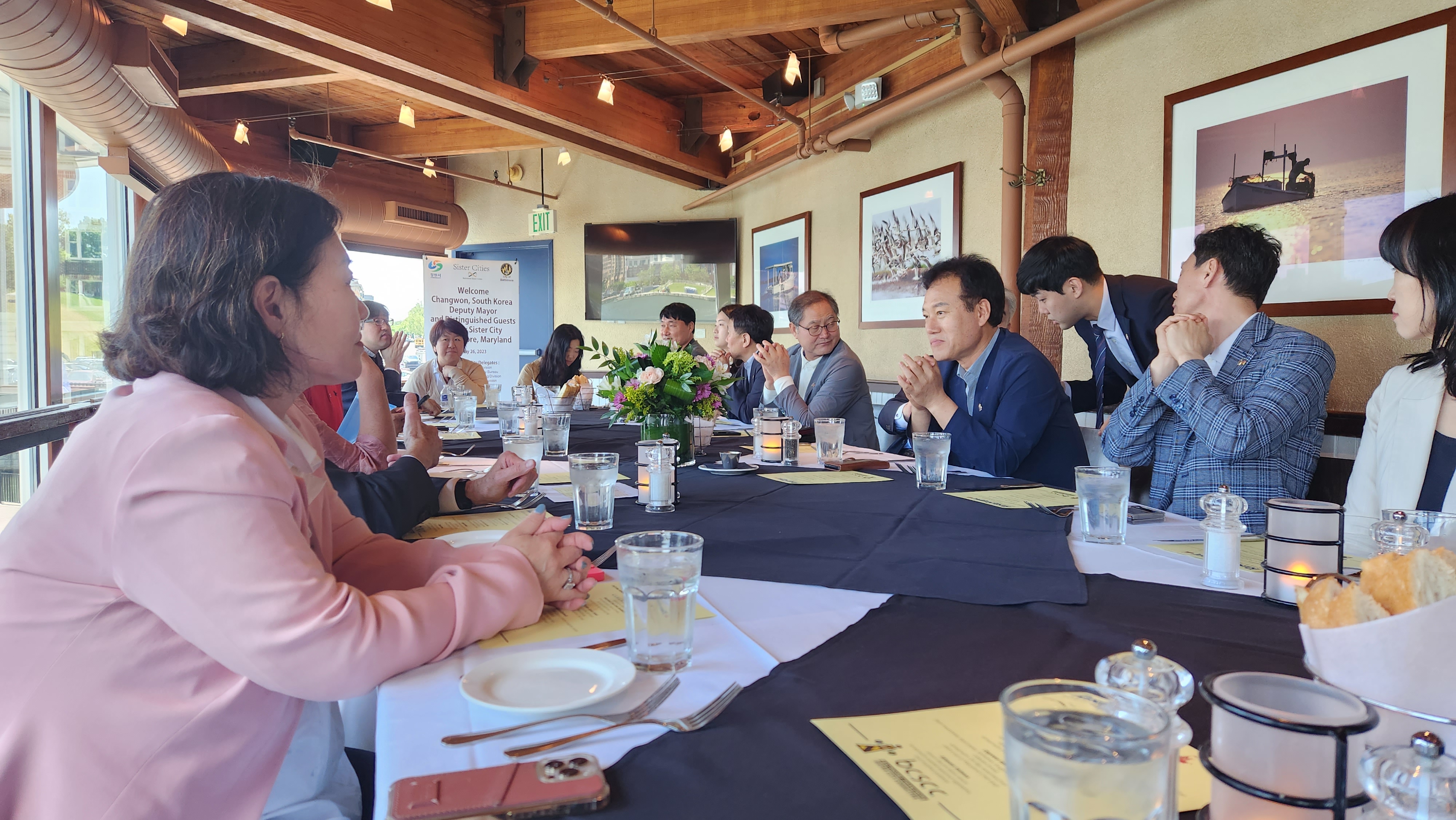 Changwon Photo Slider 10